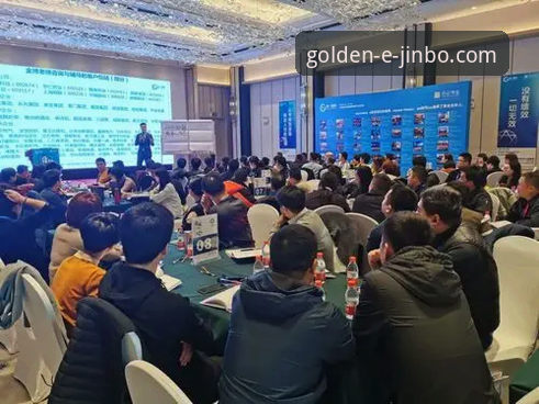 资深用户亲测：金博娱乐官网优惠活动哪个好？我的实战对比与选择心得